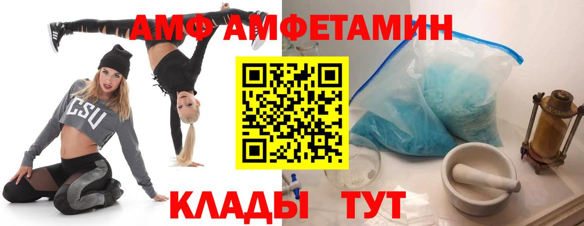 Бошки Шишки  Вход с VPN  Меф МЯУ МЯУ   Надым  ГАШ  Каннабис  Cocaine 