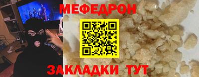 марихуана Донской