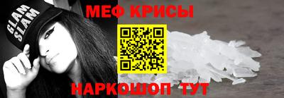 mdma Донецк