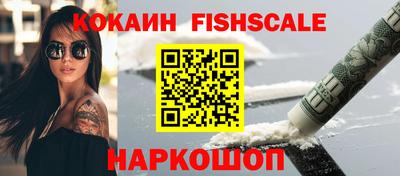 марихуана Донской