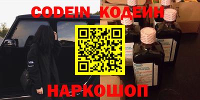 гашиш Дубна