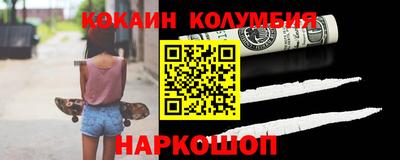 марихуана Донской