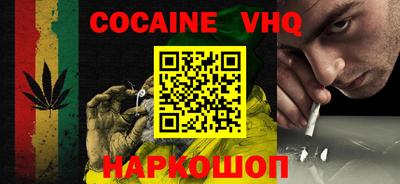 mdma Донецк