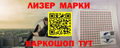 гашиш Дубна