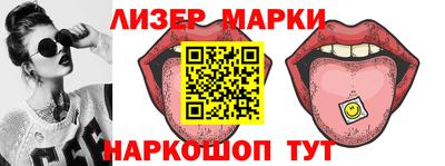 марихуана Донской