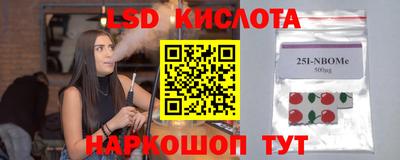 mdma Донецк