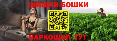 mdma Донецк