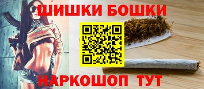 mdma Донецк