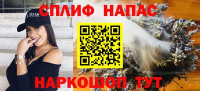 mdma Донецк