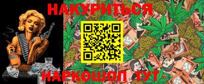 mdma Донецк