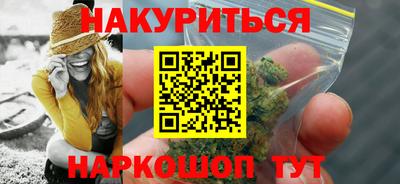 гашиш Дубна