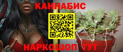 гашиш Дубна