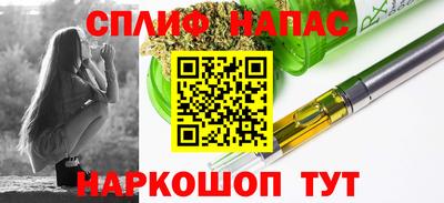 марихуана Донской
