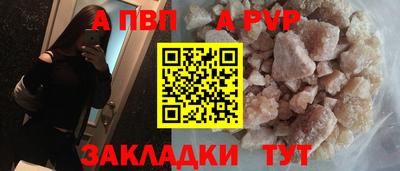 mdma Донецк