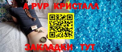 mdma Донецк