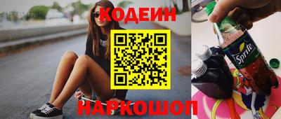mdma Донецк