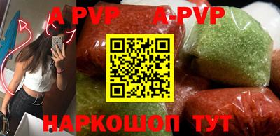 mdma Донецк