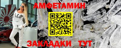mdma Донецк
