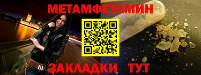 гашиш Дубна