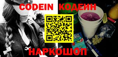 mdma Донецк