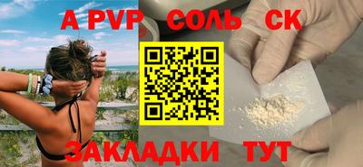 марихуана Донской