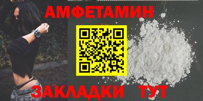 гашиш Дубна