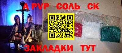 гашиш Дубна