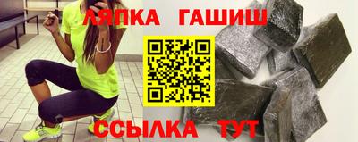 mdma Донецк