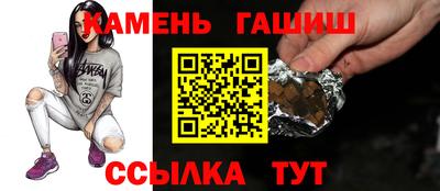 mdma Донецк