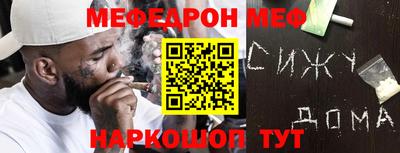 гашиш Дубна