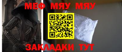 марихуана Донской